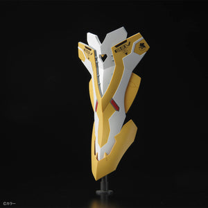 RG Evangelion Unit-03 THE ENCHANTED SHIELD OF VIRTUE SET