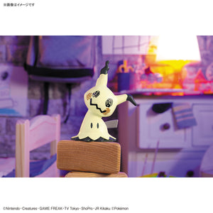 Pokémon PLAMO COLLECTION QUICK!! 08 Mimikyu