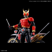 Load image into Gallery viewer, Figure-rise Standard Kamen Rider TRYCHASER 2000
