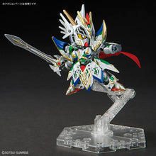 Load image into Gallery viewer, SDW Heroes 21 Knight Strike Gundam
