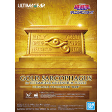 Load image into Gallery viewer, Ultimagear Millennium Puzzle Gold Sarcophagus
