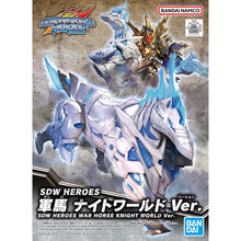 Load image into Gallery viewer, SDW HEROES 23 WAR HORSE KNIGHT WORLD VER.
