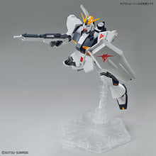 Load image into Gallery viewer, ENTRY GRADE 1/144 RX-9 ν GUNDAM
