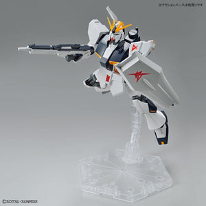 ENTRY GRADE 1/144 RX-9 ν GUNDAM