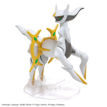 Load image into Gallery viewer, POKEMON PLAMO COLLECTION 51 SELECT SERIES ARCEUS
