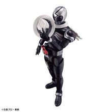 Load image into Gallery viewer, Figure-rise Standard Kamen Rider SKULL
