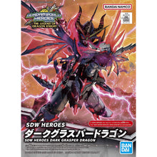 Load image into Gallery viewer, SDW HEROES 28 DARK GRASPER DRAGON
