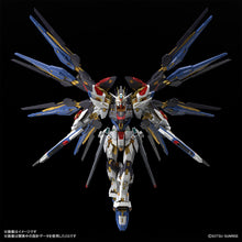 Load image into Gallery viewer, MGEX 1/100 STRIKE FREEDOM GUNDAM
