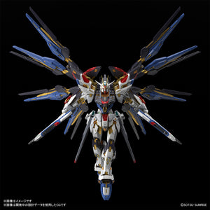 MGEX 1/100 STRIKE FREEDOM GUNDAM