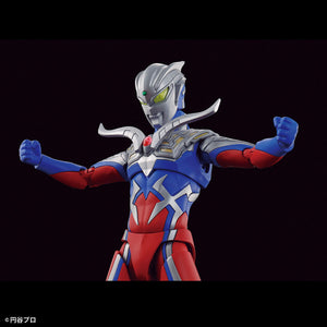 Figure-rise Standard ULTRAMAN SUIT ZERO