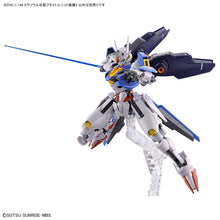 Load image into Gallery viewer, MIRASOUL FLIGHT UNIT
