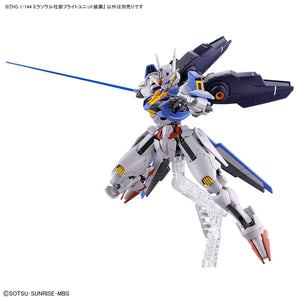 MIRASOUL FLIGHT UNIT