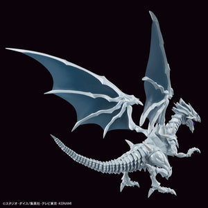 Figure-rise Standard Amplified Blue-Eyes White Dragon (Yu-Gi-Oh!)