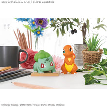 Load image into Gallery viewer, POKEMON PLAMO COLLECTION QUICK!! 13 BULBASAUR
