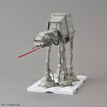 Load image into Gallery viewer, STAR WARS 1/144 AT-AT
