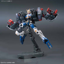 Load image into Gallery viewer, HG 1/144 GUNDAM DANTALION
