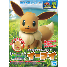 Load image into Gallery viewer, POKEMON PLAMO COLLECTION 42 SELECT SERIES EEVEE
