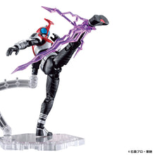 Load image into Gallery viewer, FIGURE-RISE STANDARD MASKED RIDER KABUTO
