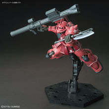 Load image into Gallery viewer, HG 1/144 MS-06S ZAKU II (RED COMET Ver.)
