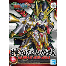 Load image into Gallery viewer, SDW Gan Ning Crossbone Gundam
