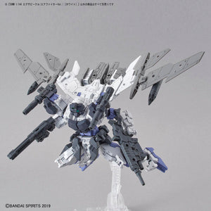 30MM Extended Armament Vehicle (Air Fighter Ver.) [White]