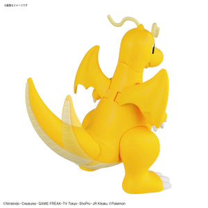 POKEMON PLAMO COLLECTION 43 CHARIZARD BATTLE VER & DRAGONITE VS SET