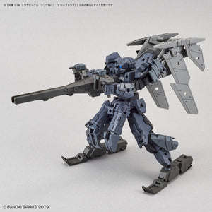 30MM Extended Armament Vehicle (Tank Ver.) [Olive Drab]