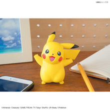 Load image into Gallery viewer, POKEMON PLAMO COLLECTION QUICK!! 01 PIKACHU
