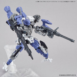 30MM EXTENDED ARMAMENT VEHICLE (SPACE CRAFT VER.)[PURPLE]