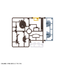 Load image into Gallery viewer, ENTRY GRADE CONAN EDOGAWA

