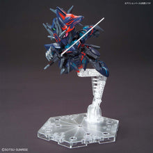 Load image into Gallery viewer, SDW HEROES 06 SASUKE DELTA GUNDAM
