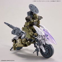 Load image into Gallery viewer, 30MM Extended Armament Vehicle (Cannon Bike Ver.)
