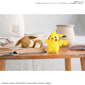 Pokémon PLAMO COLLECTION QUICK!! 07 EEVEE (Sleeping pose)