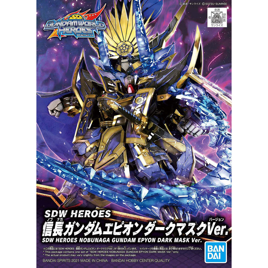 SDW Heroes 11 Nobunaga Gundam Epyon Dark Mask Ver.