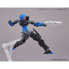 Load image into Gallery viewer, 30MM Extended Armament Vehicle (Dog Mecha Ver.)

