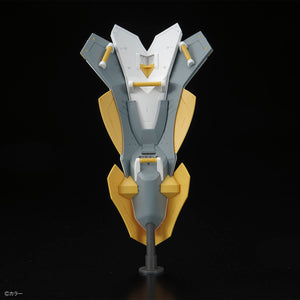 RG Evangelion Unit-03 THE ENCHANTED SHIELD OF VIRTUE SET
