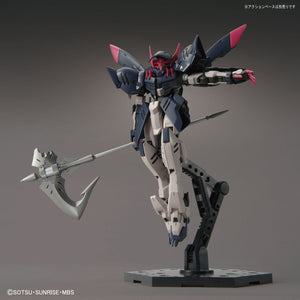 HG 1/144 Gundam Gremory