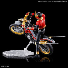 Load image into Gallery viewer, Figure-rise Standard Kamen Rider TRYCHASER 2000
