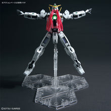 Load image into Gallery viewer, MG 1/100 Gundam Virtue
