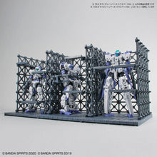 Load image into Gallery viewer, 30MM CUSTOMIZE SCENE BASE (TRUSS BASE Ver.)
