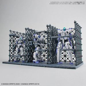 30MM CUSTOMIZE SCENE BASE (TRUSS BASE Ver.)