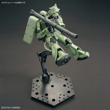 Load image into Gallery viewer, HGUC 1/144 MS-06 ZAKU Ⅱ
