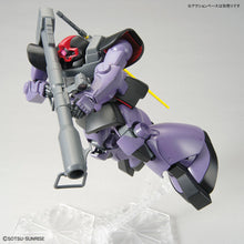 Load image into Gallery viewer, MG 1/100 MS-09R RICK DOM
