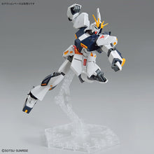Load image into Gallery viewer, ENTRY GRADE 1/144 RX-9 ν GUNDAM
