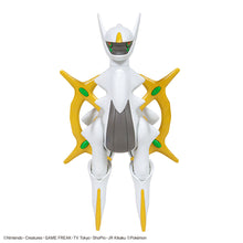 Load image into Gallery viewer, POKEMON PLAMO COLLECTION 51 SELECT SERIES ARCEUS
