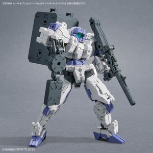 30MM 1/144 OPTION PARTS SET 8 (MULTI BACKPACK)
