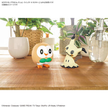 Load image into Gallery viewer, Pokémon PLAMO COLLECTION QUICK!! 10 ROWLET
