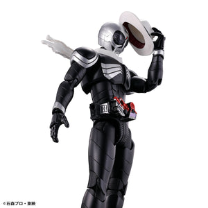 Figure-rise Standard Kamen Rider SKULL