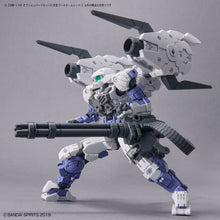 Load image into Gallery viewer, 30MM Option Parts Set 9 (Large Booster Unit)

