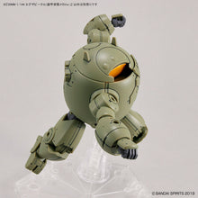Load image into Gallery viewer, 30MM Extended Armament Vehicle (ARMORED ASSAULT MECHA Ver.)
